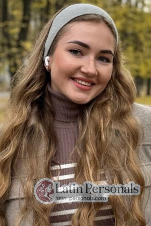 228934 - Daryna Age: 23 - Ukraine