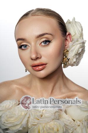 228946 - Marharyta Age: 30 - Ukraine