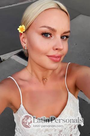 229111 - Yelizaveta Age: 29 - Ukraine
