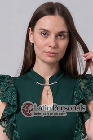 229220 - Mariia Age: 30 - Ukraine