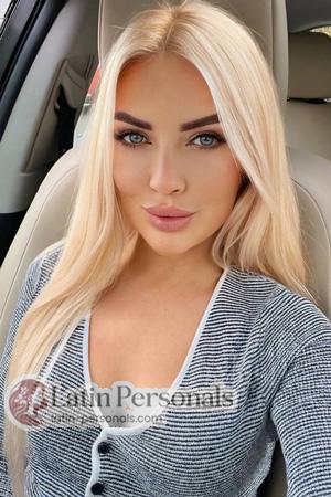 Ukrainian women for marriage